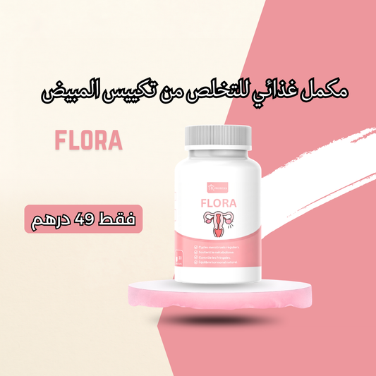 Flora