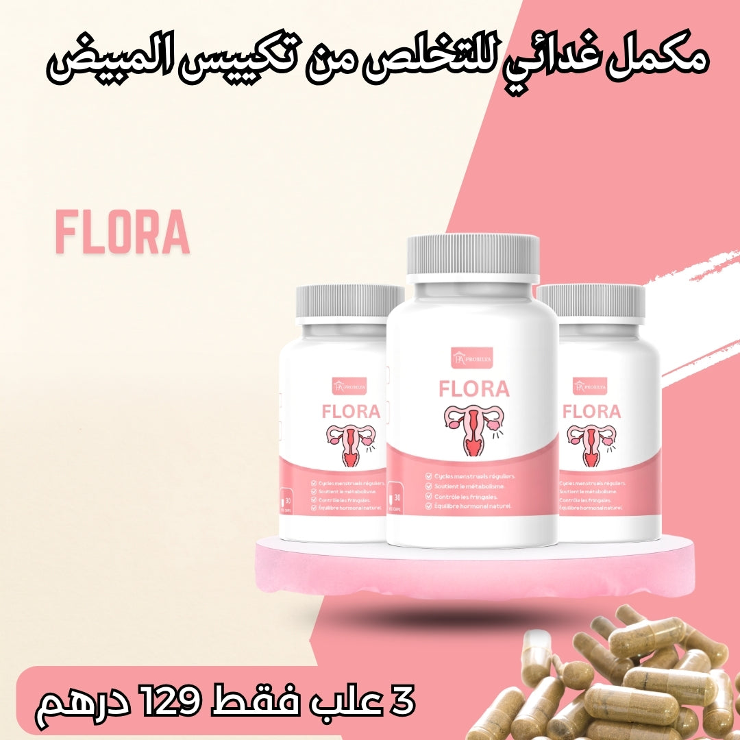 Flora 129