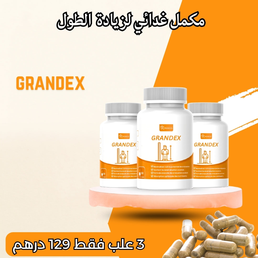 Grandex 129