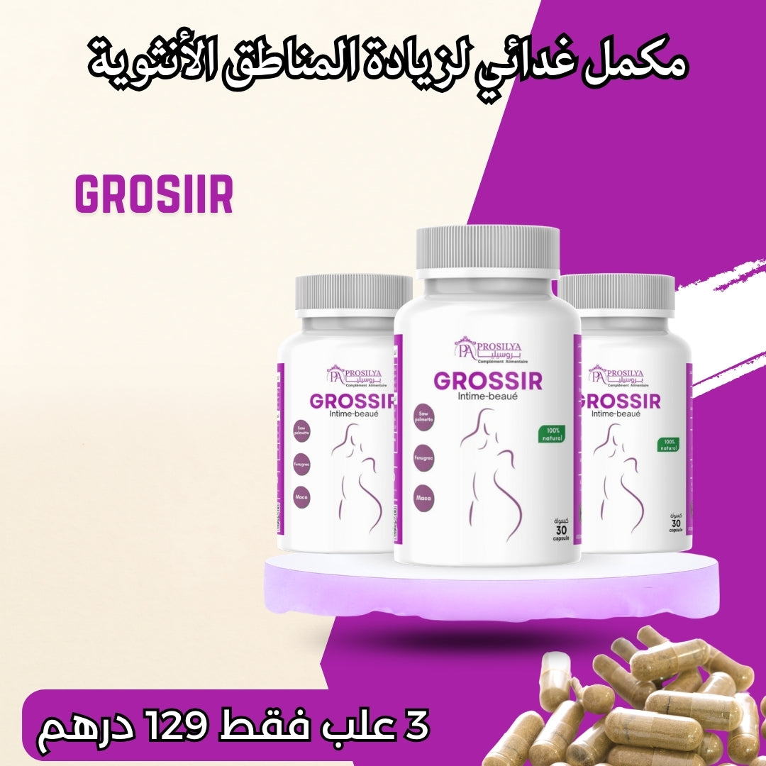 Grossir 129