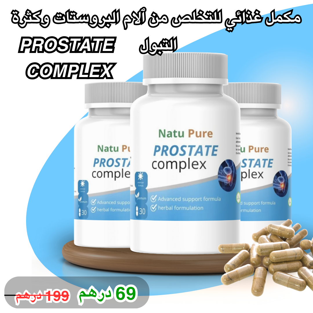 prostate