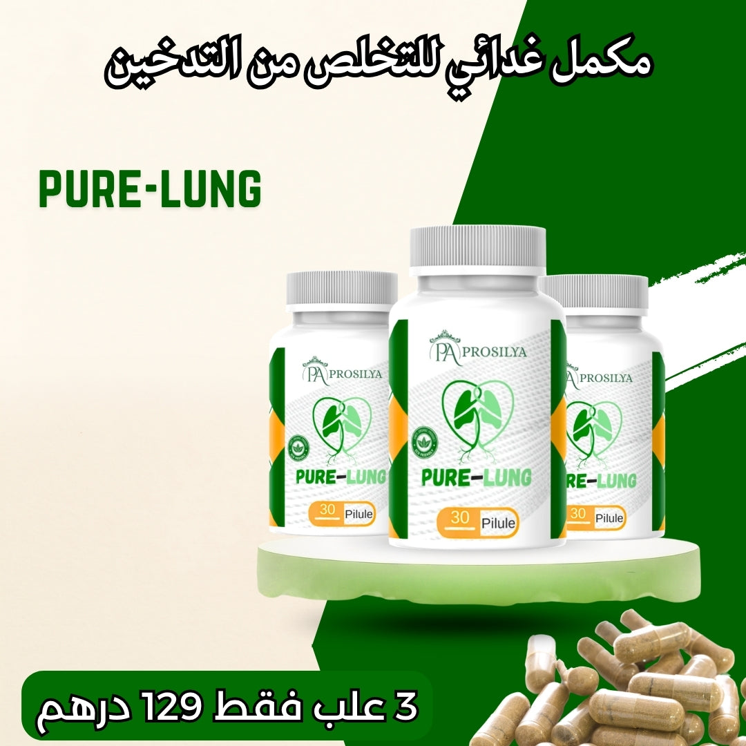 Purelung 129