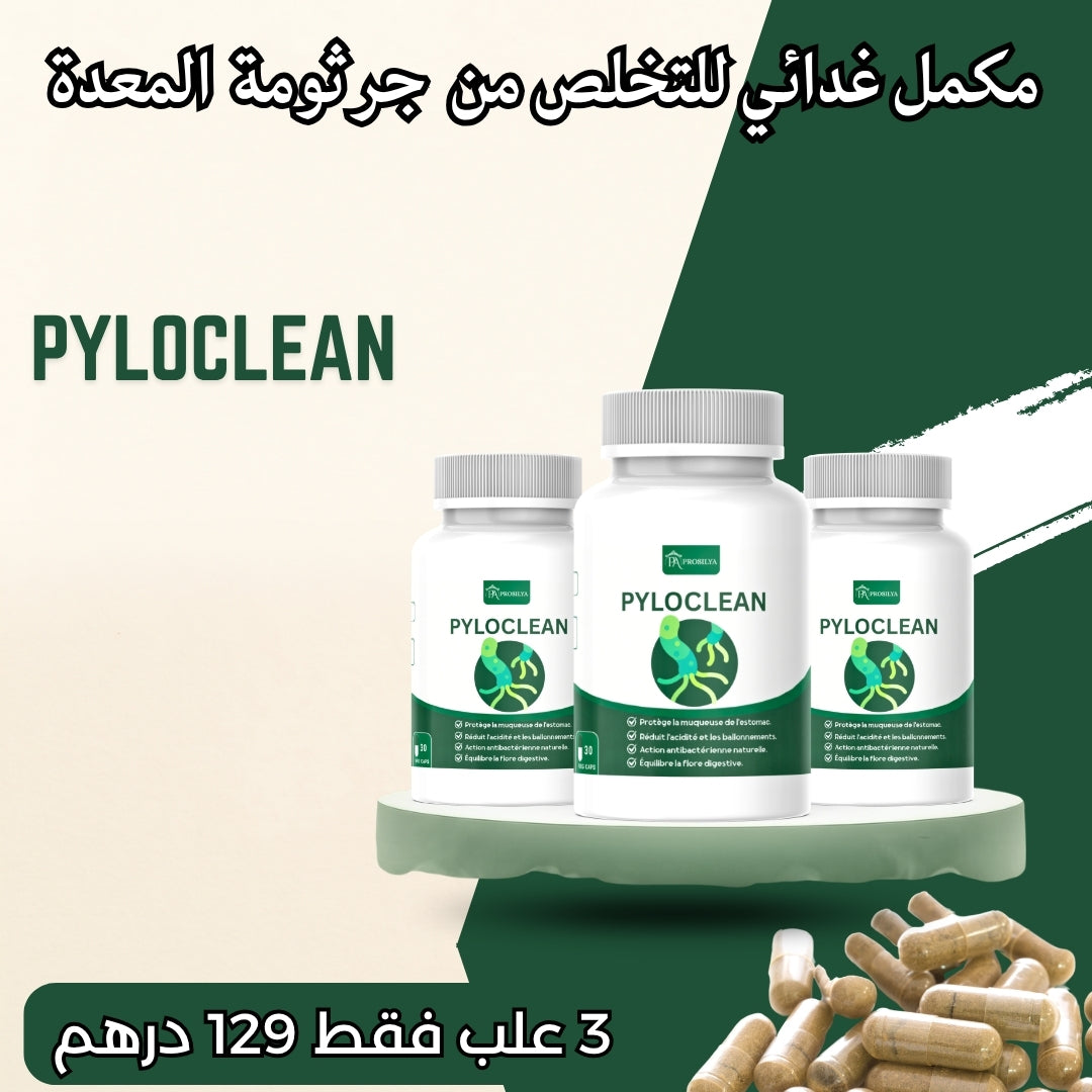 Pyloclean 129