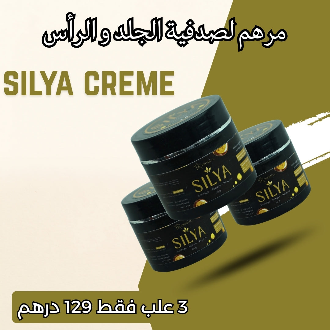 Silya cream 129