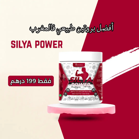 Silya Power