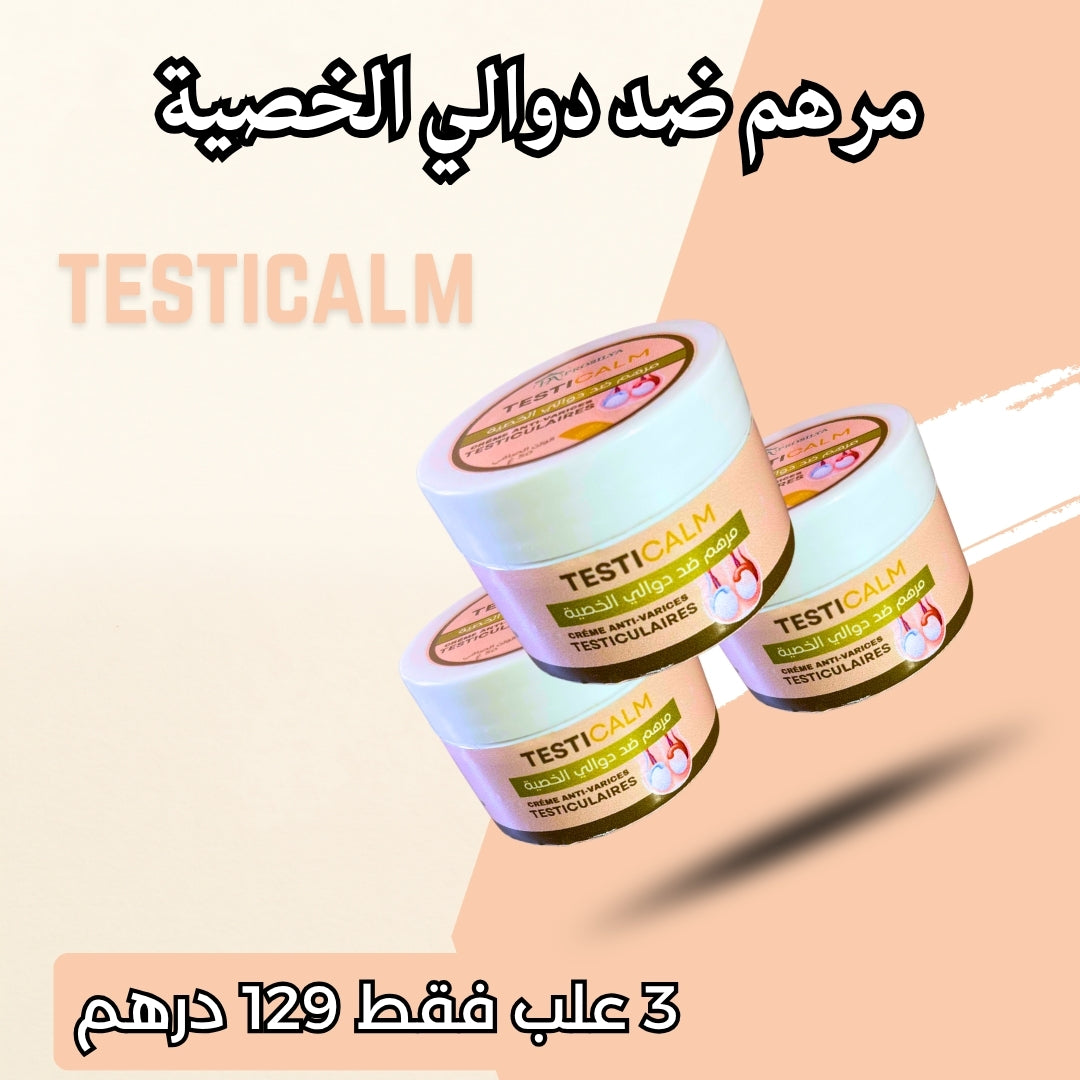 Testicalm 129