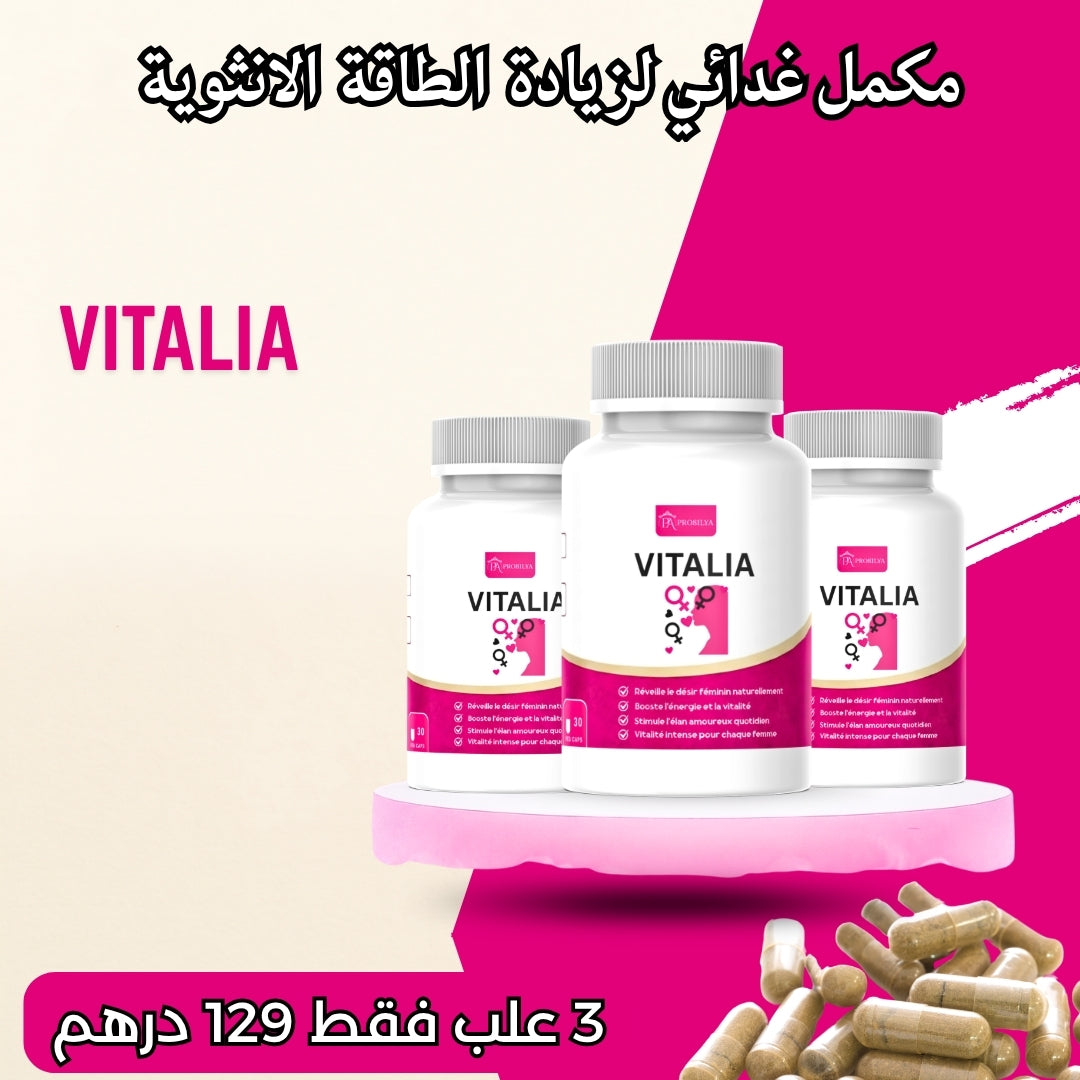 Vitalia 129