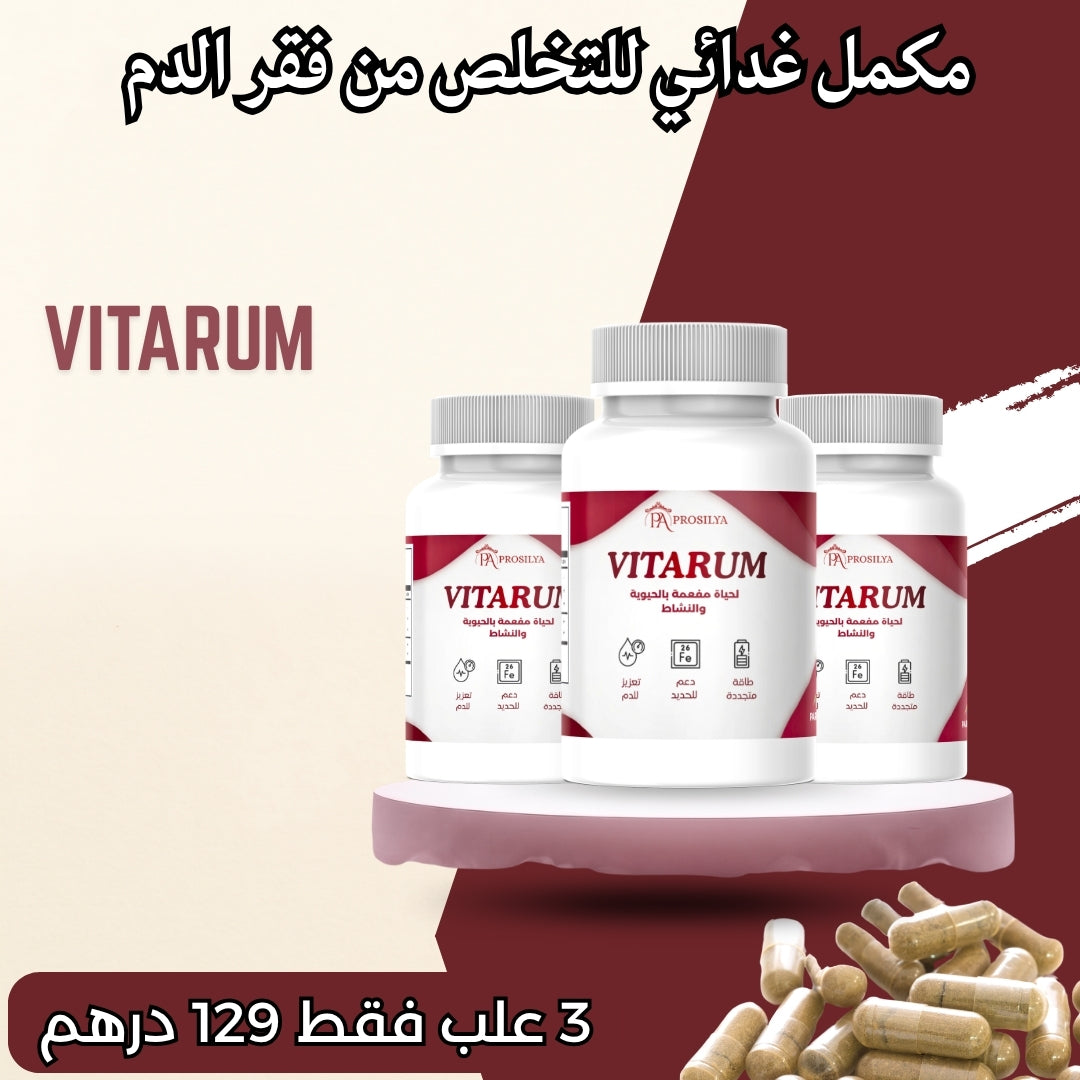 Vitarum 129